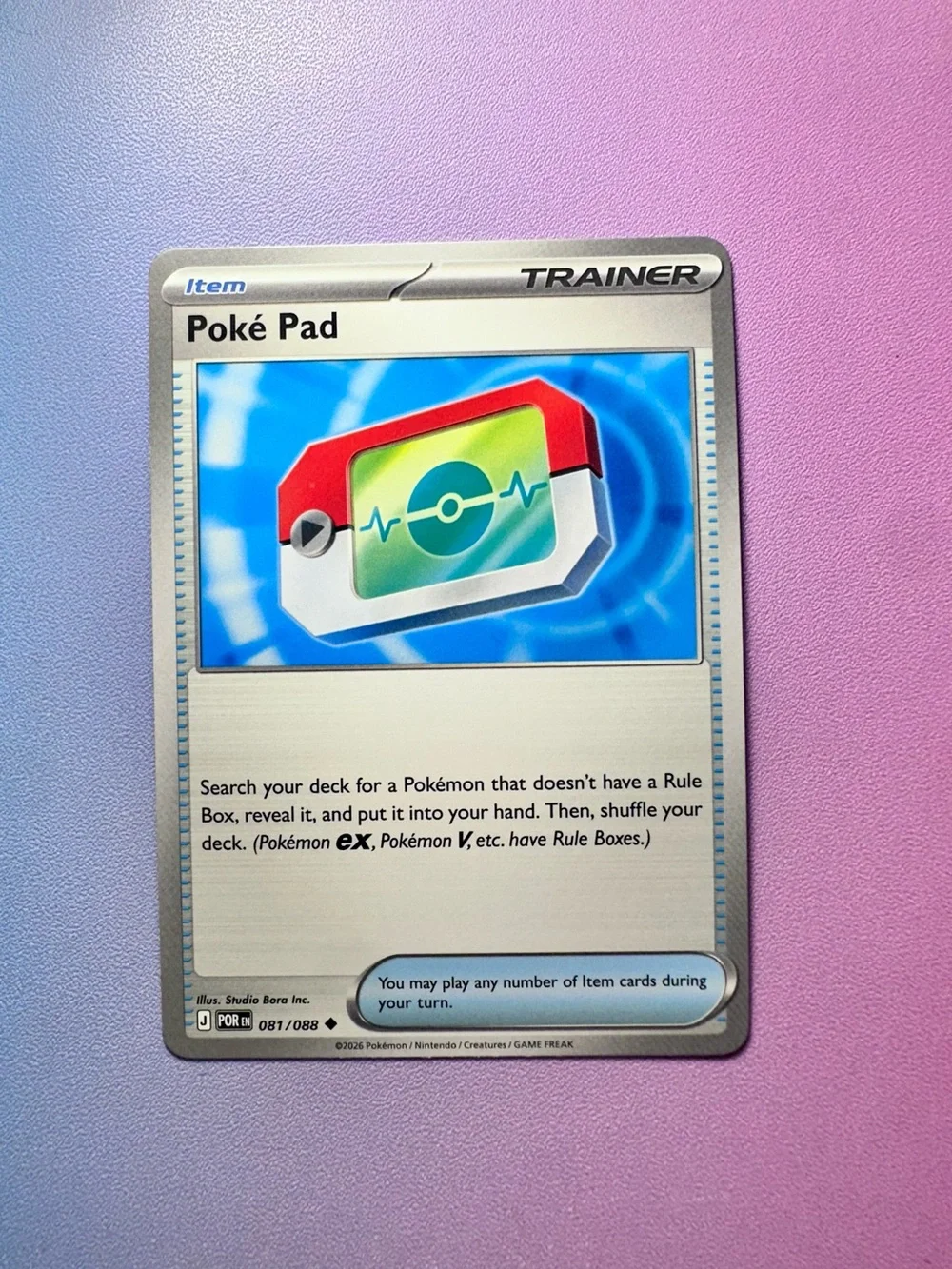 poke pad - 081/088 (uncommon) — pokémon: perfect order